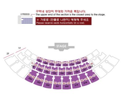画像1: 2013 ASIA SONG FESTIVAL