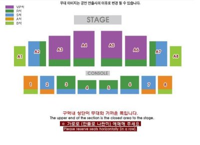 画像1: 2013 Kim Jae Joong 1st Album Asia Tour Concert