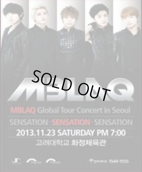 画像1: MBLAQ Global Tour Concert in Seoul (1)