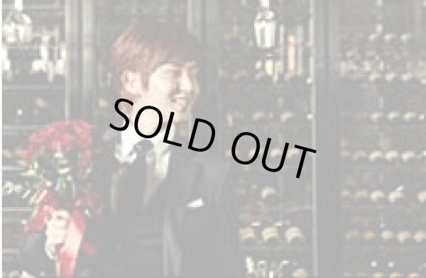 画像1: 2013 LEE JOON GI　ASIA TOUR JG NIGHT (1)
