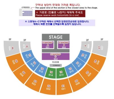 画像1: DSP Festival 22nd ANNIVERSARY