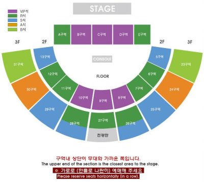 画像1: ‘2013 XIA Ballad&Musical Concert with Orchestra vol.2’