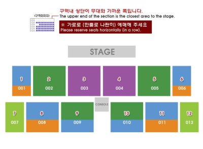 画像1: 2014 Kim Jae Joong 1st Album Asia Tour Concert