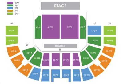 画像2: 2014 Kim Jae Joong 1st Album Asia Tour Concert