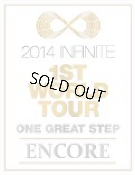 画像1: 2014 INFINITE 1st WORLD TOUR [ONE GREAT STEP] ENCORE (1)