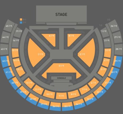 画像1: 2014 INFINITE 1st WORLD TOUR [ONE GREAT STEP] ENCORE