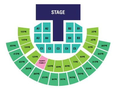 画像1: SHINee CONCERT “SHINee WORLD III” in SEOUL