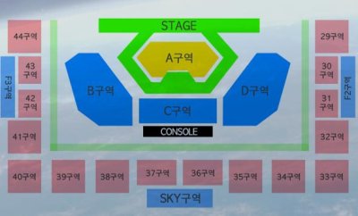 画像1: B.A.P LIVE ON EARTH SEOUL 2014