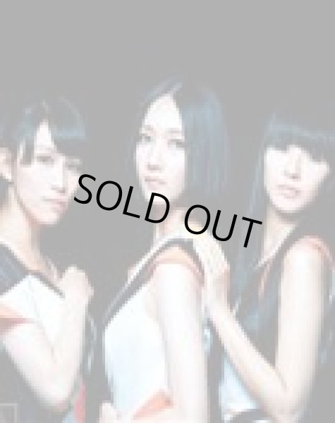 画像1: Perfume FES!! 2014 (1)
