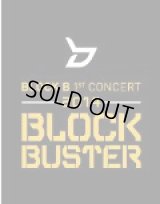Block B 1st concert [2014 BLOCKBUSTER]　