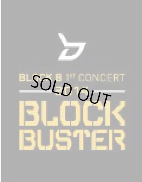 画像1: Block B 1st concert [2014 BLOCKBUSTER]　 (1)
