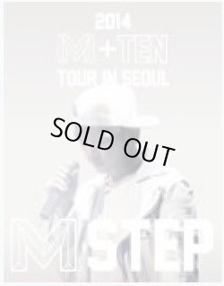画像1: 2014 M+TEN TOUR IN SEOUL [M STEP]　
