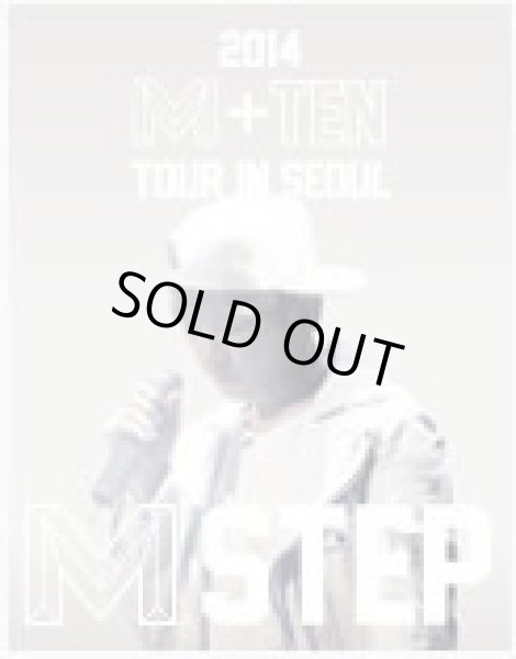 画像1: 2014 M+TEN TOUR IN SEOUL [M STEP]　 (1)