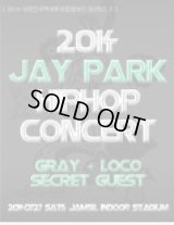 2014 JAY PARK  HIPHOP CONCERT