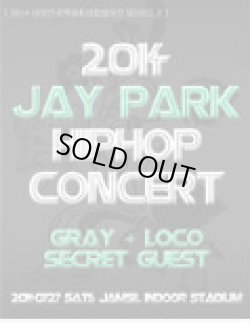 画像1: 2014 JAY PARK  HIPHOP CONCERT