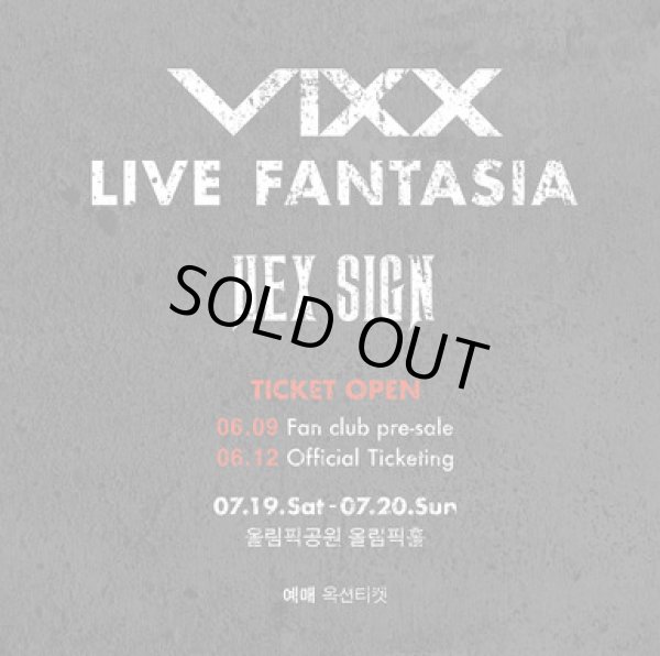 画像1: VIXX LIVE FANTASIA 「HEX SIGN」 (1)