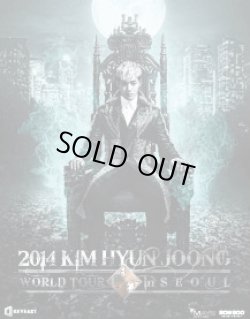 画像1: 2014 KIM HYUN JOONG WORLD TOUR「夢幻」