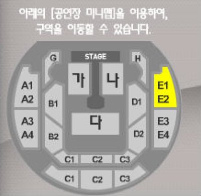 画像1: VIXX LIVE FANTASIA 「HEX SIGN」
