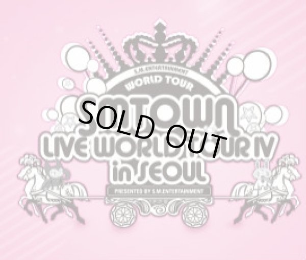 画像1: SMTOWN LIVE WORLD TOUR IV in SEOUL (1)