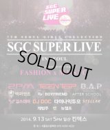 SEOUL GIRLS COLLECTION　SGC SUPER LIVE