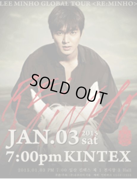 画像1: LEE MIN HO GLOBAL TOUR 〈RE:MINHO〉 (1)