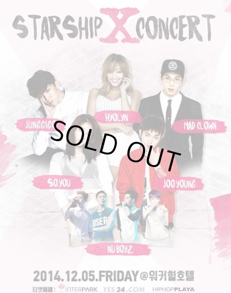 画像1: starship×allnight concert (1)