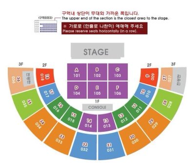 画像1: 2014 XIA Ballad&Musical Concert with Orchestra vol.3