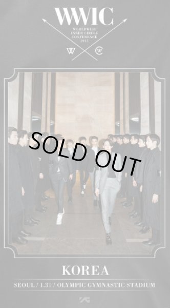 画像1: WINNER WWIC 2015 IN SEOUL (1)