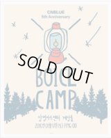 CNBLUE 5th anniversary - BOICE CAMP