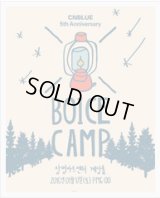 CNBLUE 5th anniversary - BOICE CAMP