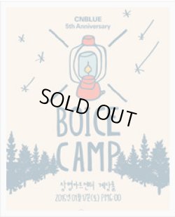 画像1: CNBLUE 5th anniversary - BOICE CAMP