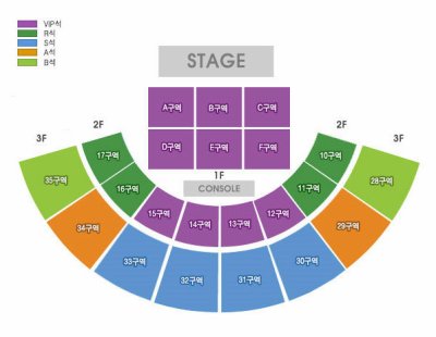 画像1: 2015 KIM JAE JOONG J-PARTY IN SEOUL