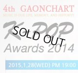 4th GAONCHART K-POP Awards 2014 授賞式