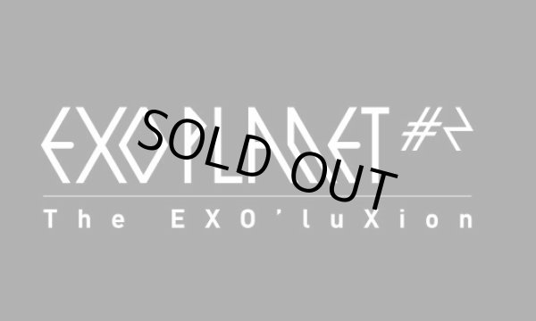 画像1: EXO PLANET #2 - The EXO’luXion (1)