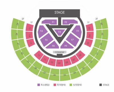 画像1: VIXX LIVE FANTASIA [UTOPIA] 