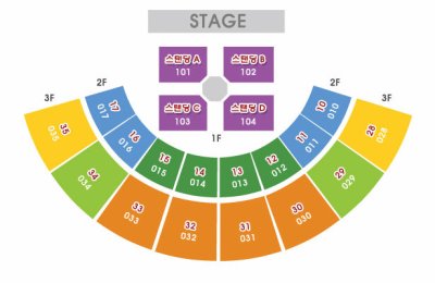 画像1: XIA 3rd ASIA TOUR CONCERT IN SEOUL