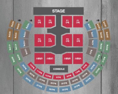画像1: 2015 SHINHWA 17TH ANNIVERSARY CONCERT-WE-