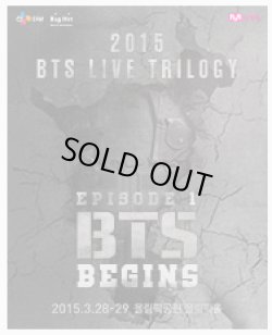 画像1: 2015 BTS LIVE TRILOGY: EPISODE I. BTS BEGINS