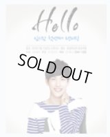 「イムシワン」　2015 ASIA TOUR FANMEETING ‘HELLO＇ in SEOUL”