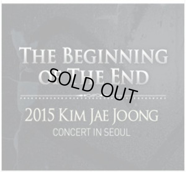 画像1: 2015 KIM JAE JOONG CONCERT IN SEOUL [The Beginning of The End] (1)