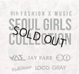 Seoul Girls Collection