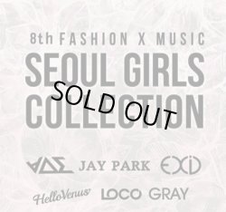 画像1: Seoul Girls Collection