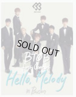 画像1: 2015 BTOB concert - Hello! Melody in BUSAN