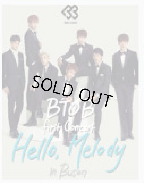 画像1: 2015 BTOB concert - Hello! Melody in BUSAN (1)