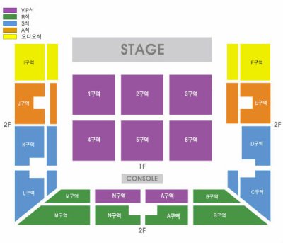 画像1: 2015 KIM JAE JOONG CONCERT IN SEOUL [The Beginning of The End]