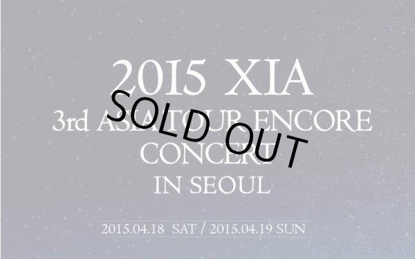 画像1: 2015 XIA 3rd ASIA TOUR ENCORE CONCERT IN SEOUL (1)