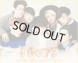 GOT7 ファンクラブ「 I GOT7 」2期追加募集 加入代行