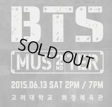 BTS 2ND MUSTER [ZIP CODE : 17520] 