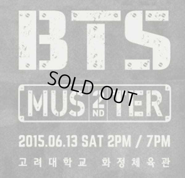 画像1: BTS 2ND MUSTER [ZIP CODE : 17520]  (1)
