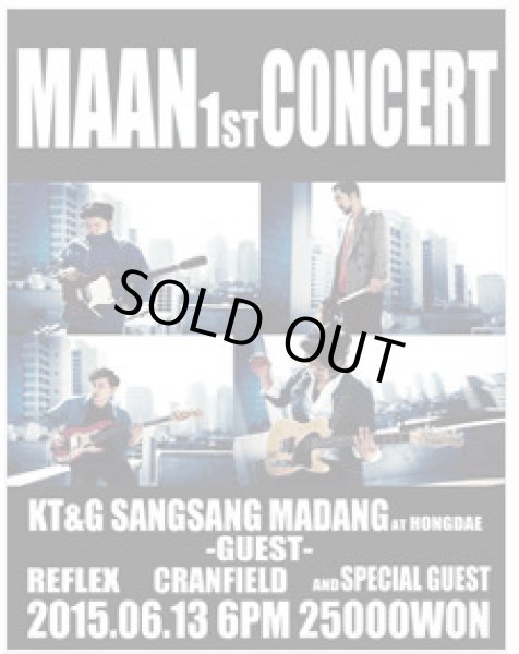 画像1: MAAN 1st CONCERT (1)